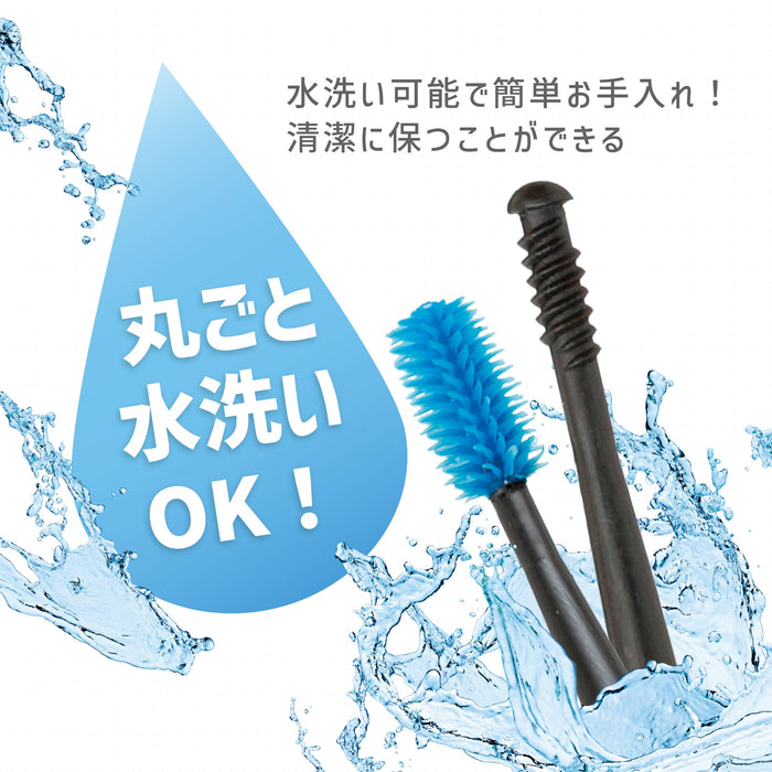 Green Bell Craftsmanship Spiral Rubber Ear Pick Large Brush Blue G-2192