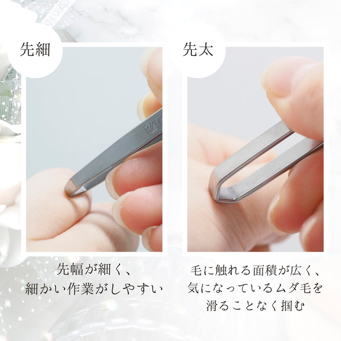 Green Bell Masterful Skills Stainless Steel Tweezers Set PSG-102 Japan Made