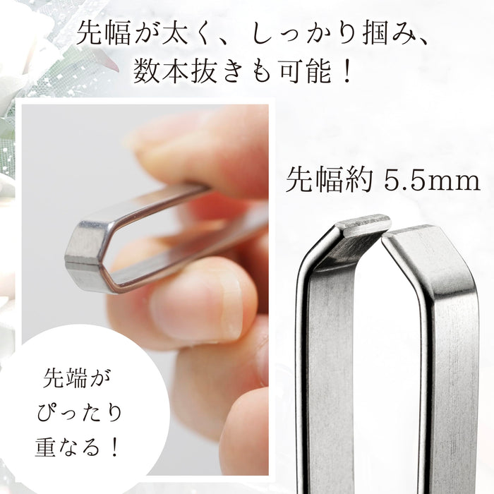 Green Bell Masterful Skills Stainless Steel Tweezers Wide Tip Made in Japan
