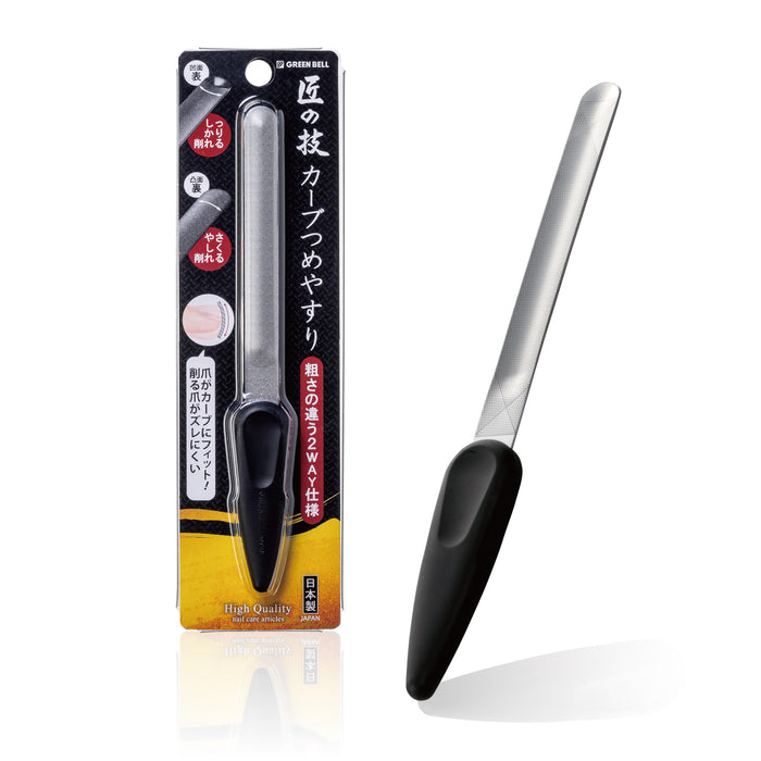 Green Bell Masterful Skills Curved Nail File Arch Type G-1042 Takumi No Waza