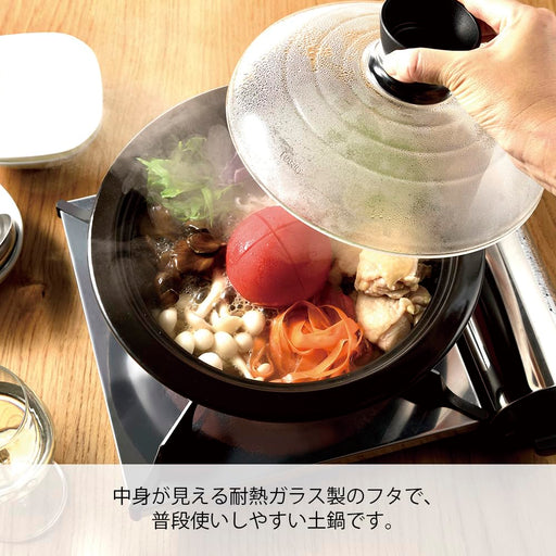 Hario No 8 Clay Pot with Glass Lid 2000ml GDN-225-BW Cookware-Kiichin - The #1 Place for Japanese Goods in Your Hand!
