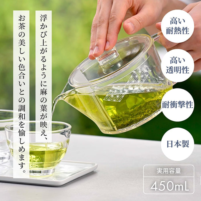 Hario 450Ml Filter-In Teapot Asanoha Design Tritan Dishwasher Safe