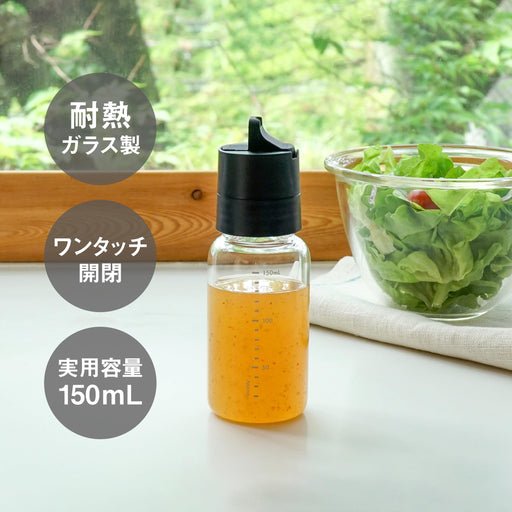 Hario One-Touch Dressing Bottle 150Ml Black Easy Pour Design-Kiichin - The #1 Place for Japanese Goods in Your Hand!