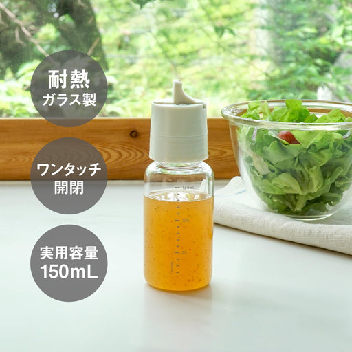 Hario One-Touch Dressing Bottle 150ml Pale Gray Easy Pour Design-Kiichin - The #1 Place for Japanese Goods in Your Hand!