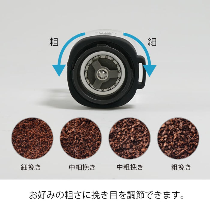 Hario Smart G Electric Handheld Coffee Grinder Two-In-One Ceramic Mill