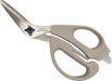 Hasegawa Knives Wife's Choice Kitchen Scissors FK-190-GL in Gray-Kiichin - The #1 Place for Japanese Goods in Your Hand!