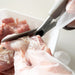 Hasegawa Knives Wife's Choice Kitchen Scissors FK-190-GL in Gray-Kiichin - The #1 Place for Japanese Goods in Your Hand!