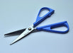 Hasegawa Knives Blue Tapered Scissors Gbs-500-Bu 14cm Total Length 4.5cm Blade-Kiichin - The #1 Place for Japanese Goods in Your Hand!