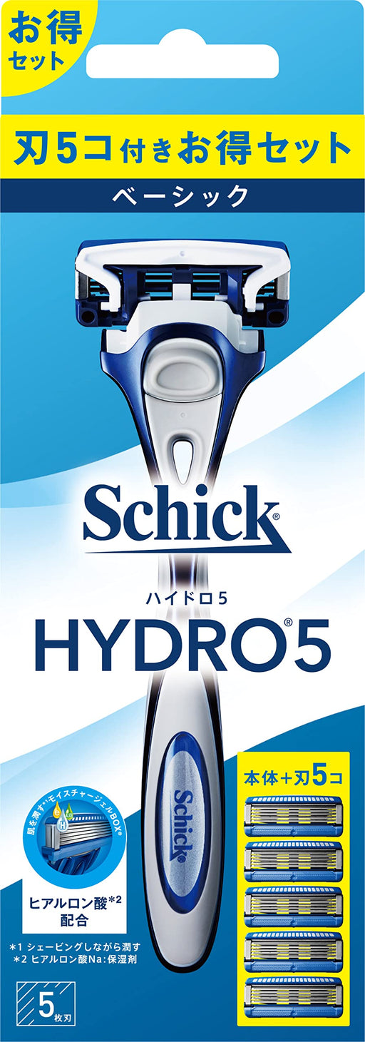 Schick Hydro 5 Basic Shaving Razor Combo Pack with Holder and 4 Replacement Blades-Kiichin - The #1 Place for Japanese Goods in Your Hand!