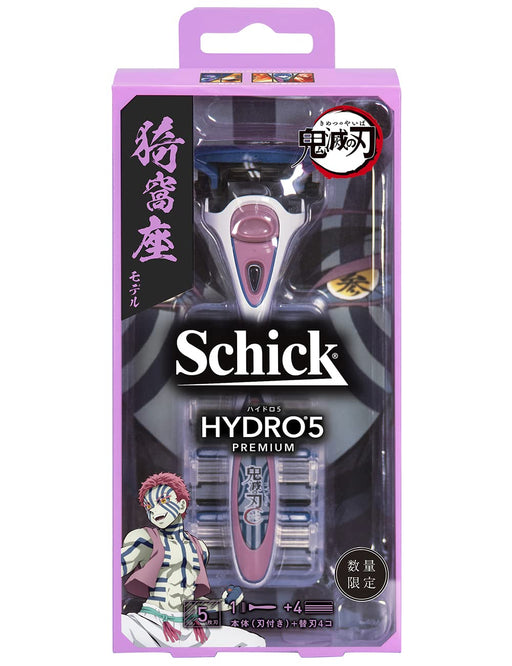 Schick Hydro 5 Shaving Razor with Aquarium Holder and 5 Total Blades-Kiichin - The #1 Place for Japanese Goods in Your Hand!