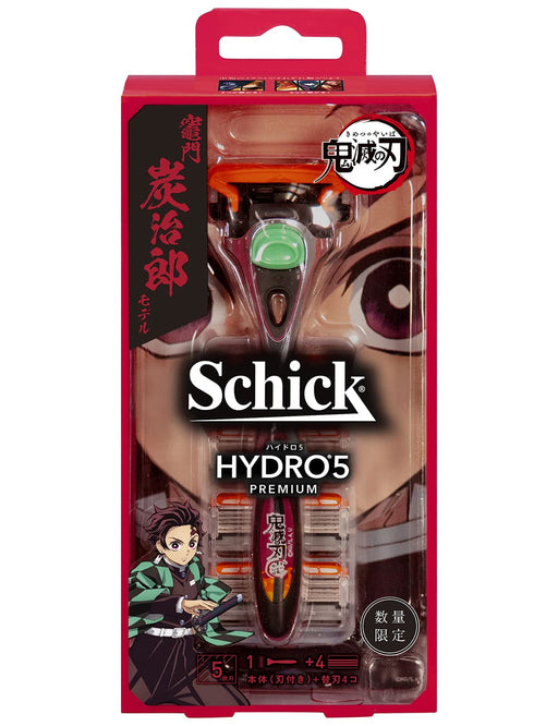 Schick Hydro 5 Shaving Razor with Kamado Tanjiro Holder & 4 Replacement Blades-Kiichin - The #1 Place for Japanese Goods in Your Hand!