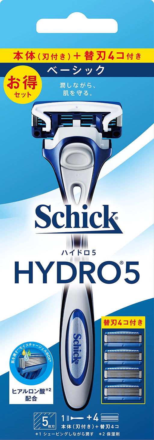 Schick Hydro 5 Combo Pack - Holder with Blade 4 Replacement Blades Skin Guard Blue-Kiichin - The #1 Place for Japanese Goods in Your Hand!