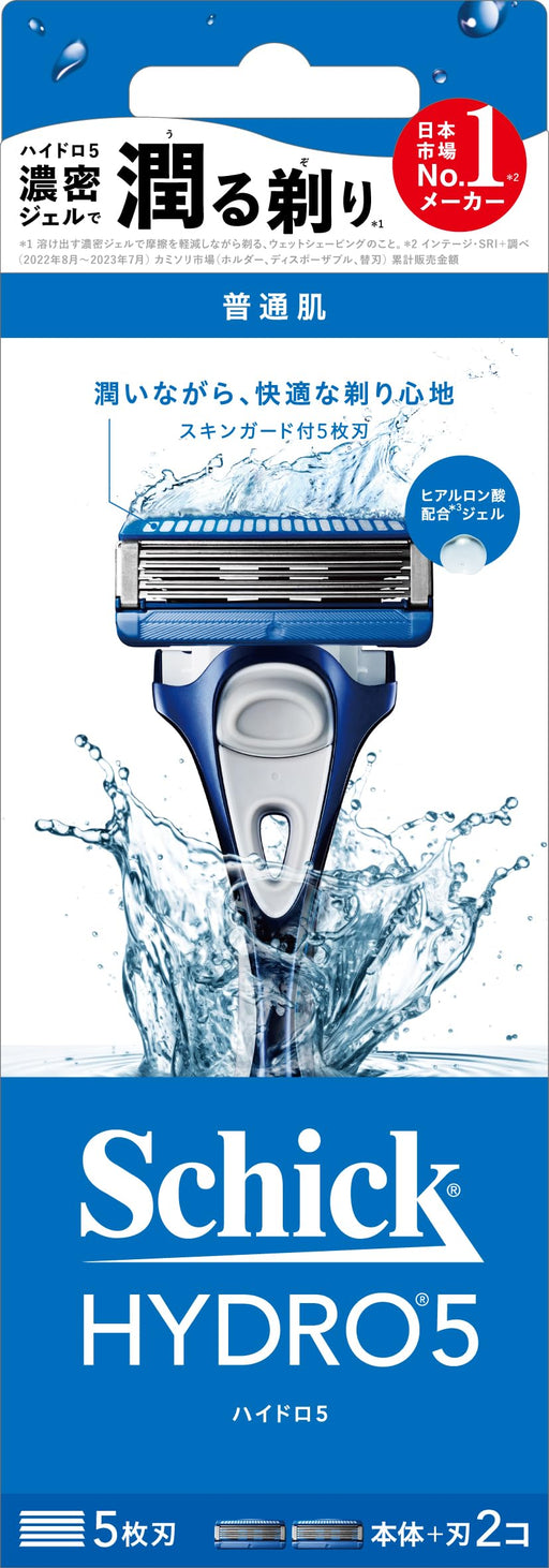 Schick Hydro 5 Blue Holder with Skin Guard - Includes Blade and Extra Replacement-Kiichin - The #1 Place for Japanese Goods in Your Hand!