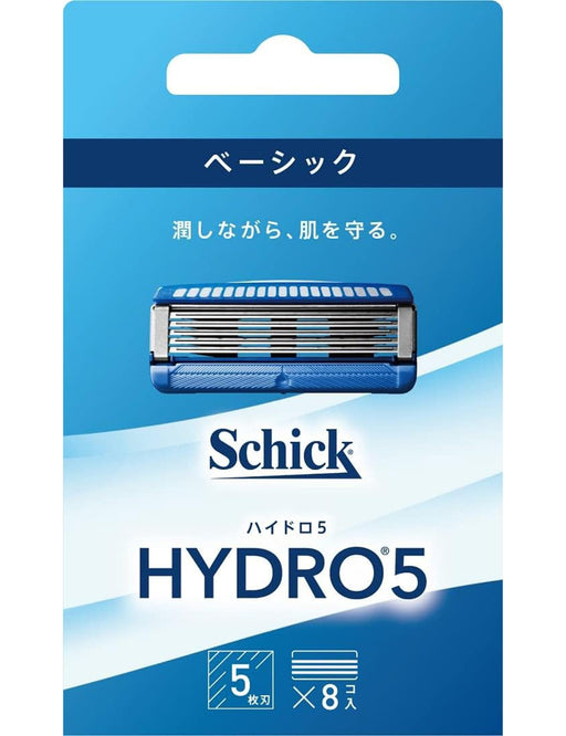 Schick Hydro 5 Replacement Blades 8-Piece Set with Skin Guard Blue-Kiichin - The #1 Place for Japanese Goods in Your Hand!