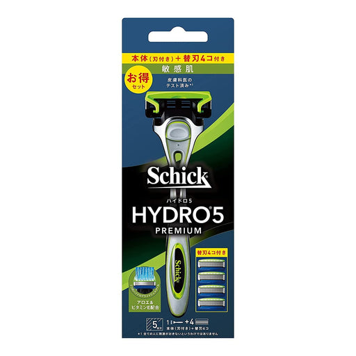 Schick Hydro 5 Sensitive Skin Combo - Holder + 4 Blades with Skin Guard Green-Kiichin - The #1 Place for Japanese Goods in Your Hand!