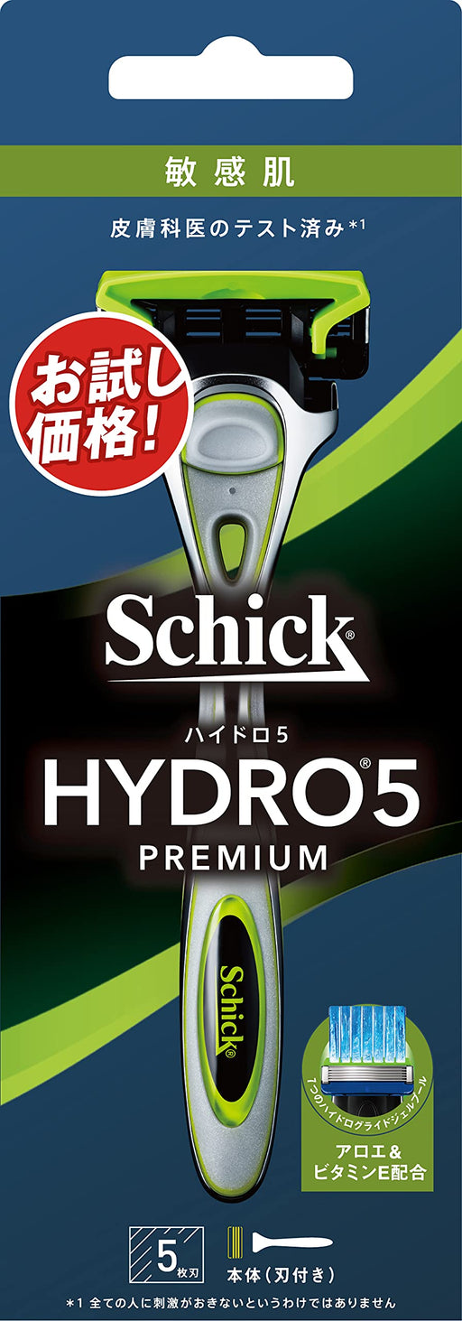 Schick Hydro 5 Premium Sensitive Skin Green Shaving Razor with Blade Guard-Kiichin - The #1 Place for Japanese Goods in Your Hand!