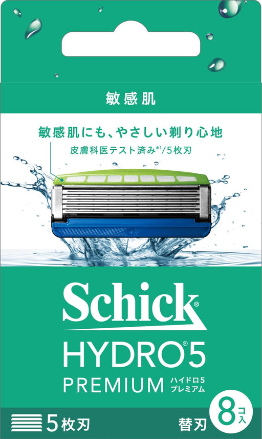 Schick Hydro 5 Sensitive Skin Premium Replacement Blades 8 Pack - Blue-Kiichin - The #1 Place for Japanese Goods in Your Hand!