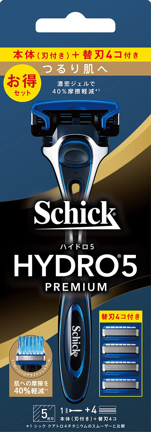 Schick Hydro 5 Silver Skin Guard Combo Pack - Holder with Blade & 4 Replacement Blades-Kiichin - The #1 Place for Japanese Goods in Your Hand!