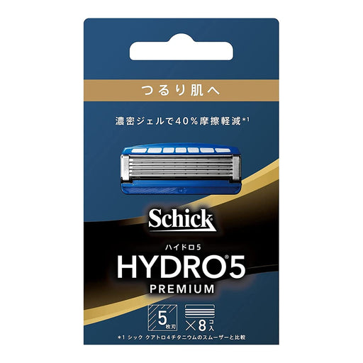 Schick Hydro 5 Premium Smooth Skin 8-Piece Replacement Blades with Skin Guard Green-Kiichin - The #1 Place for Japanese Goods in Your Hand!