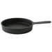 Ikenaga Tetu Nambu Cast Iron Pan 24cm - Premium Quality Cooking Essential-Kiichin - The #1 Place for Japanese Goods in Your Hand!