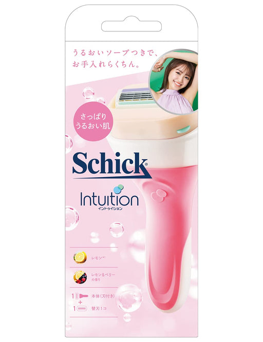 Schick Intuition Moisturizing Women's Razor with Blade and Replacement-Kiichin - The #1 Place for Japanese Goods in Your Hand!