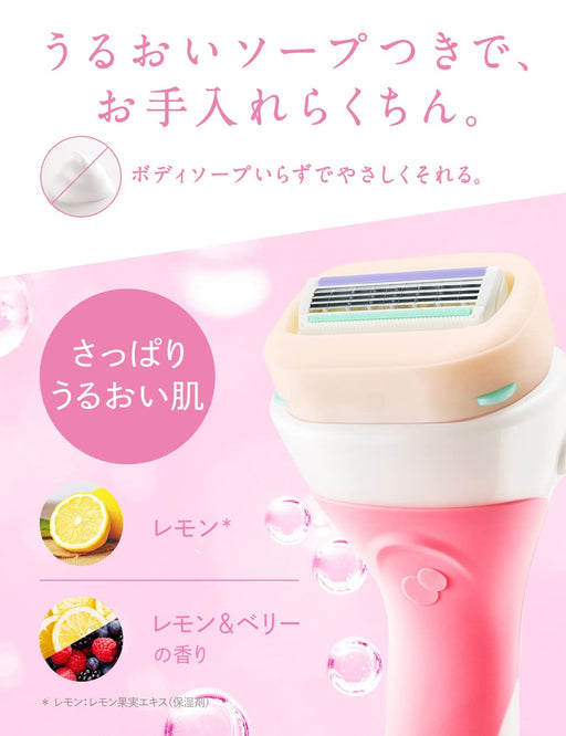 Schick Intuition Moisturizing Women's Razor with Blade and Replacement-Kiichin - The #1 Place for Japanese Goods in Your Hand!