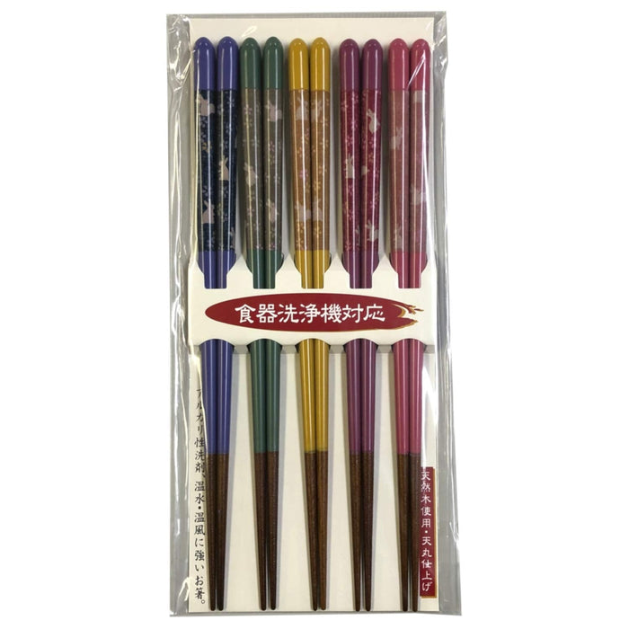 Ishida Japan Wooden Chopsticks Set - Tabi Rabbit Design (5-Piece, 23cm)-Kiichin - The #1 Place for Japanese Goods in Your Hand!