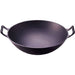 Iwachu Chinese Wok Small Deep Black Nambu Iron 27.5Cm Direct Heat 21053-Kiichin - The #1 Place for Japanese Goods in Your Hand!