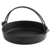 Iwachu Nambu Cast Iron Sukiyaki Pan - Authentic Japanese 30cm with Handle-Kiichin - The #1 Place for Japanese Goods in Your Hand!