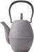 Iwachu Teapot Rice Cooker Silver Gray 0.6L Enameled Nambu Ironware-Kiichin - The #1 Place for Japanese Goods in Your Hand!