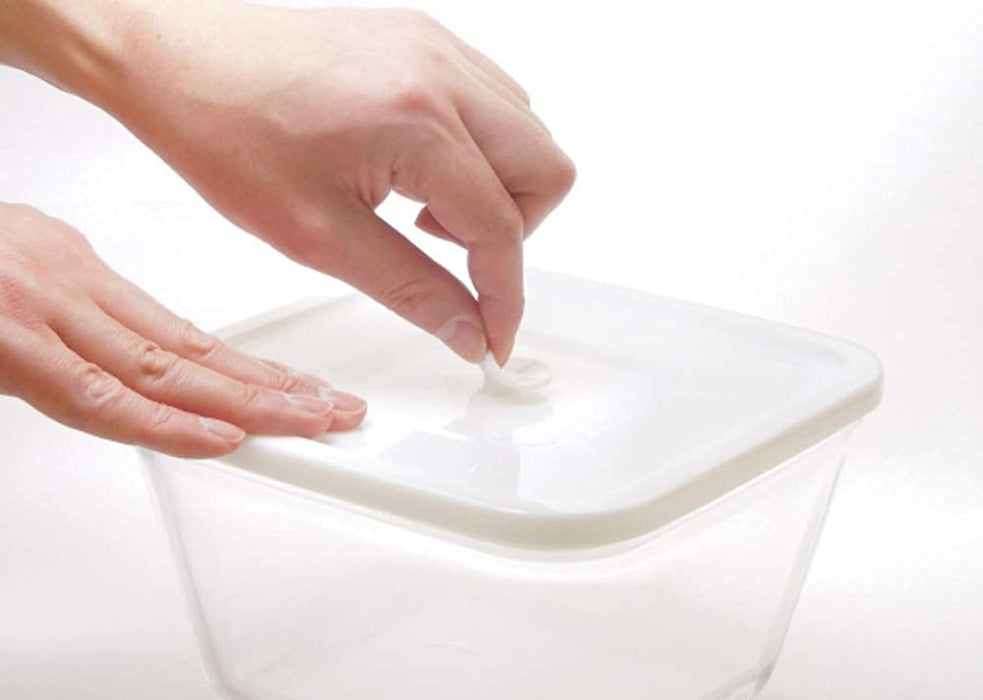 Iwaki Small Heat-Resistant Glass Airtight Container White 260ml Microwave Safe