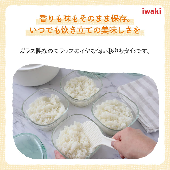 Iwaki Small Green Square Heat-Resistant Glass Storage Container 450ml