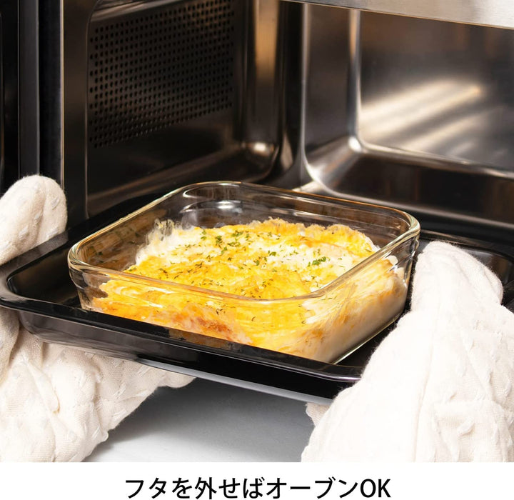 Iwaki Olive Green Heat-Resistant Glass Storage Container System Mini Set