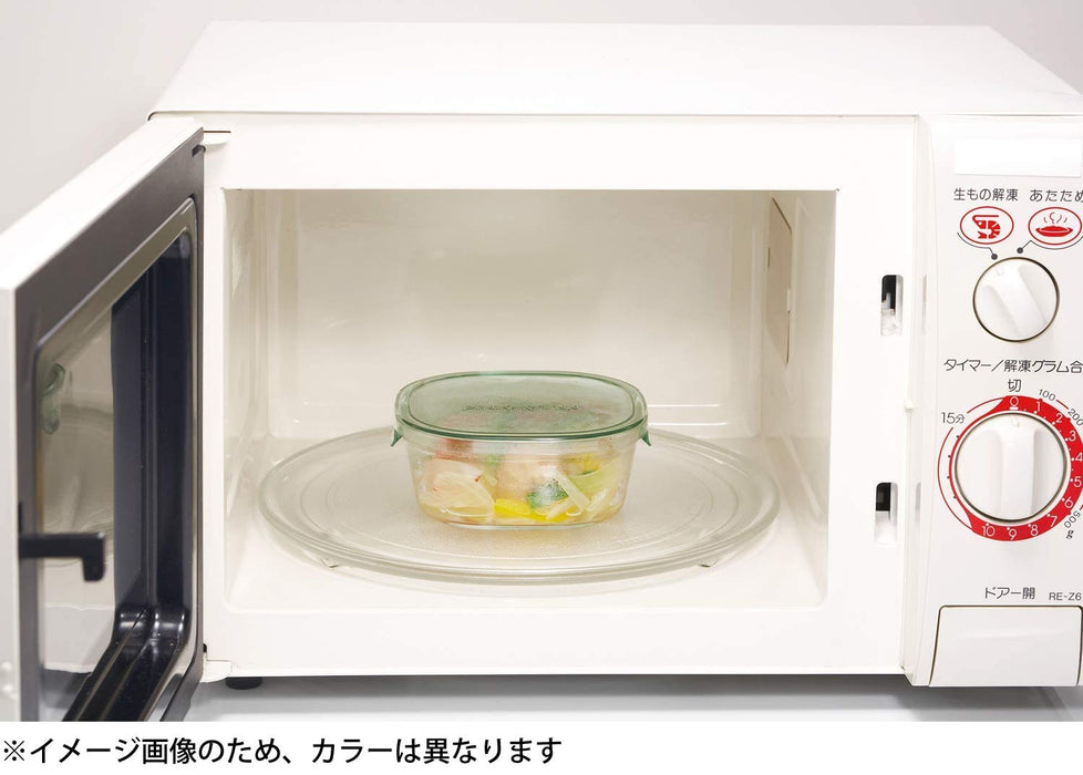 Iwaki Pink Heat-Resistant Glass Storage Container Medium 800Ml KC3247N-P
