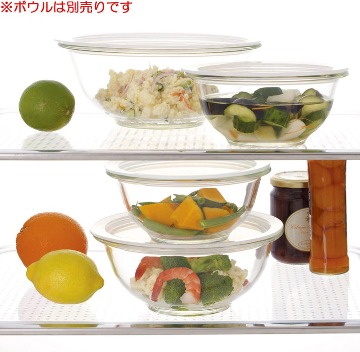 Iwaki Microwave Cover White Heat-Resistant Glass for 1.5L Bowls