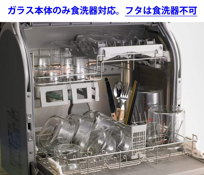 Iwaki Pack and Range Pink Glass Container 1.3L Model KT7403P