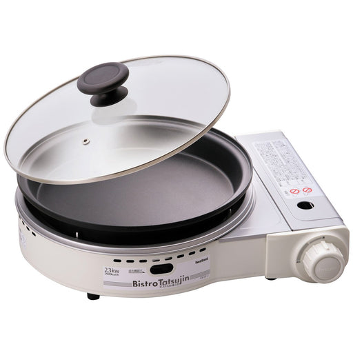 Iwatani Cassette Gas Grill Pan Bistro Master II White CB-GP-W Portable Grill-Kiichin - The #1 Place for Japanese Goods in Your Hand!