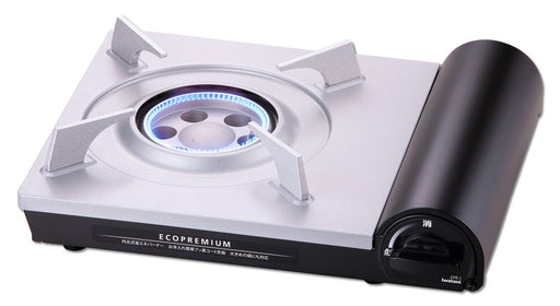 Iwatani Portable Stove Eco Premium Energy Saving - Made in Japan CB-EPR-1-Kiichin - The #1 Place for Japanese Goods in Your Hand!