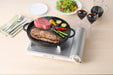 Iwatani Portable Gas Stove CB-EPR-3 Eco Premium III for Camping & Emergencies-Kiichin - The #1 Place for Japanese Goods in Your Hand!