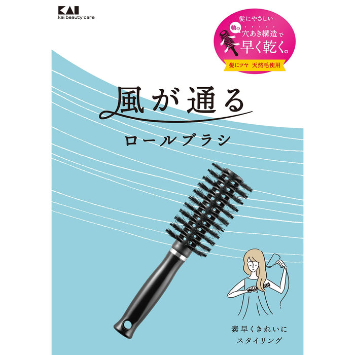 Kai Corporation Natural Bristle Roll Brush 50mm Air Permeable 1 Pack