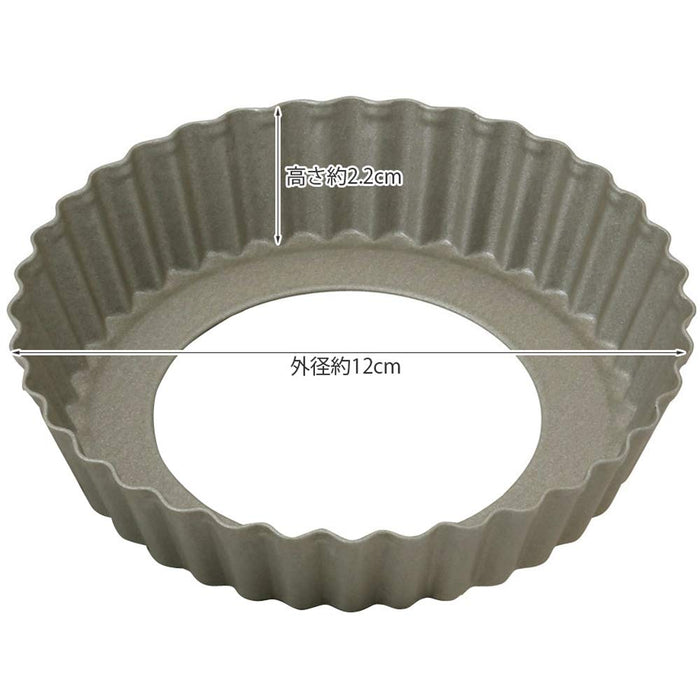 Perfect Single-Serving 12cm Tart Pan Removable Bottom Recipe Included