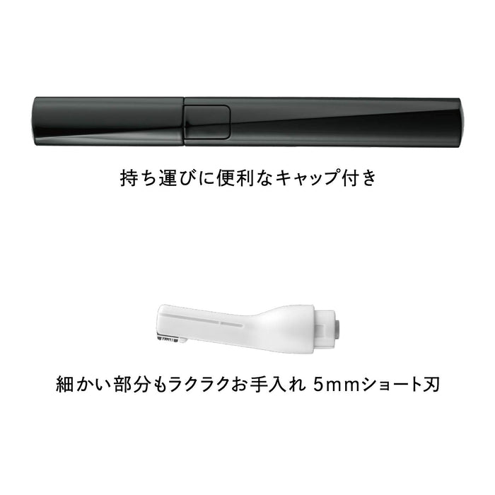 Kai Corporation Groom Multi-Trimmer Beard Trimmer HC3001 Black 1-count