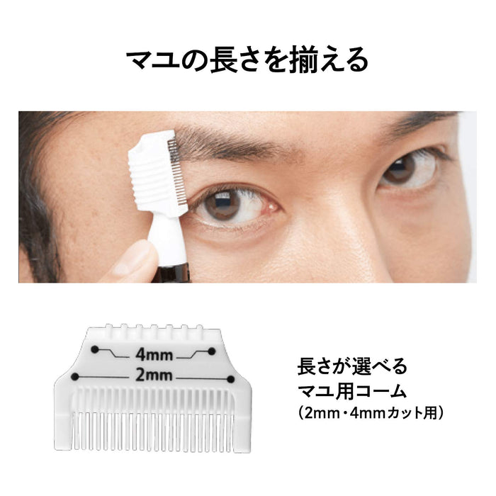 Kai Corporation Groom Multi-Trimmer Beard Trimmer HC3001 Black 1-count