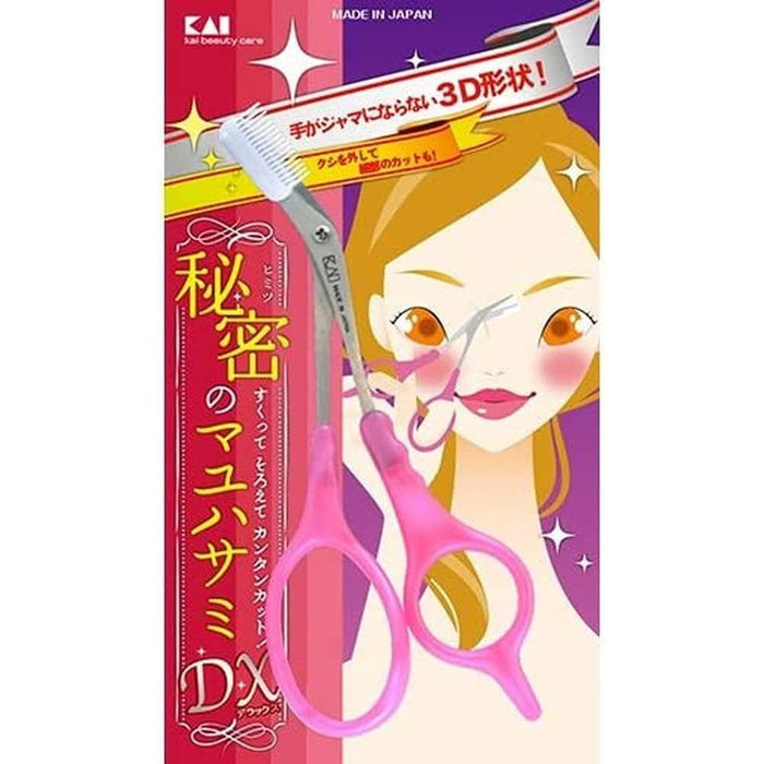 Kai Eyebrow Scissors with Comb Detachable Pink Compact 3D Shape Japan