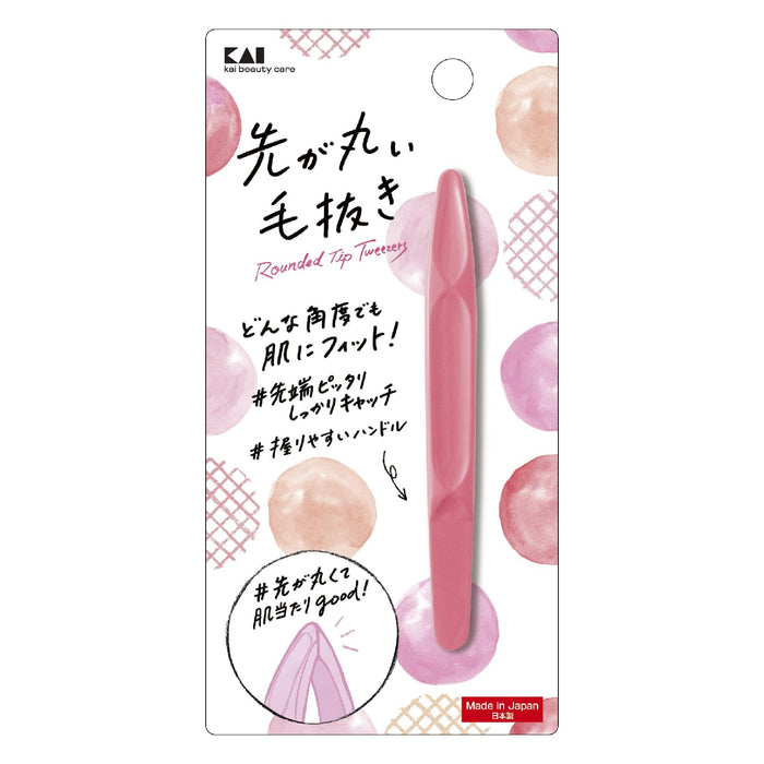 Gentle Pink Tweezers by Kai - Rounded Tip Skin-Friendly Kq3210