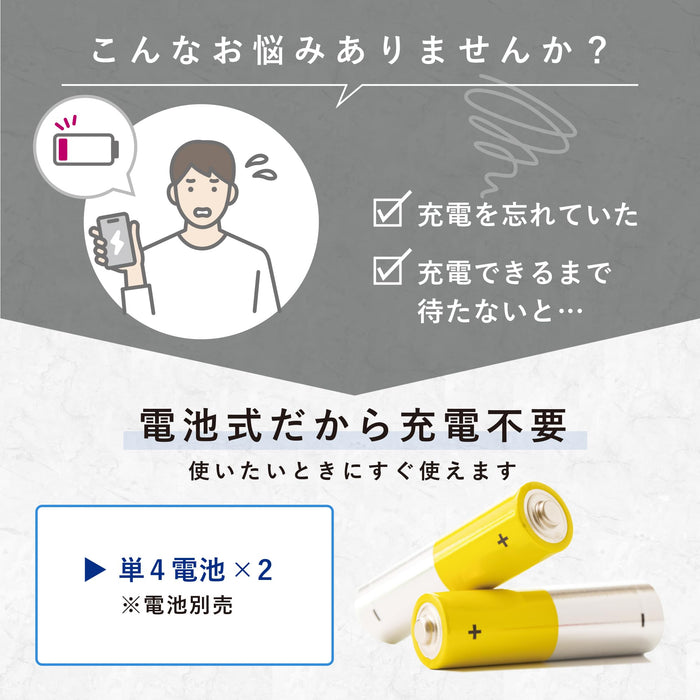 Kai Corporation Men's Point Hair and Shaving Clipper Two-Brow Shaver