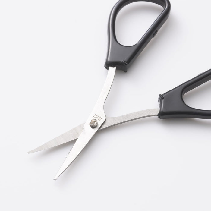 Kai Precosme Stylish Scissors With Protective Cap