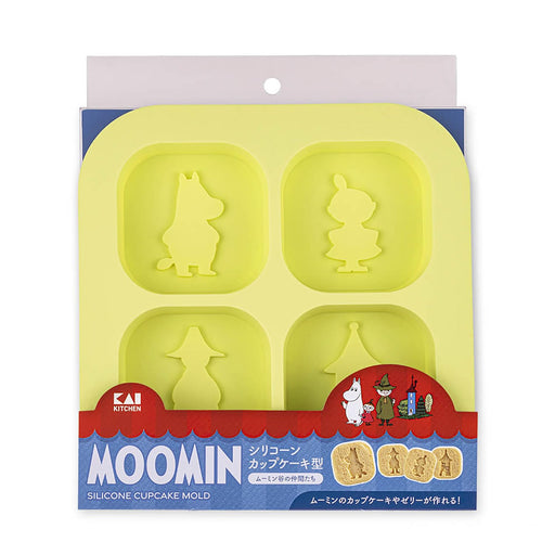 Kai Corporation Cupcake Mold Moomin Valley Yellow Silicone Dishwasher Safe-Kiichin - The #1 Place for Japanese Goods in Your Hand!