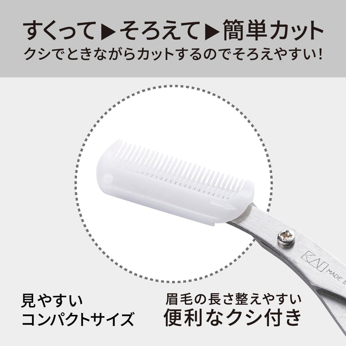 Kai Dx Eyebrow Scissors Comb Attachable Removable Kq1836