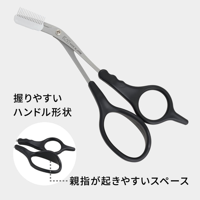 Kai Dx Eyebrow Scissors Comb Attachable Removable Kq1836